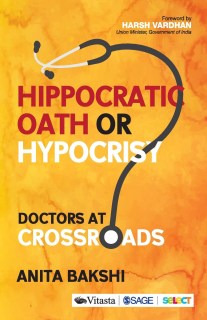 Hippocratic Oath or Hypocrisy?